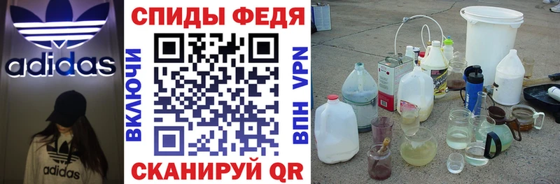 сколько стоит  Томилино  mega ссылки  Amphetamine 98% 