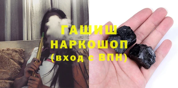 mdma Верея