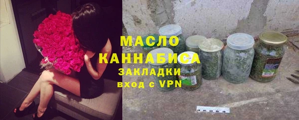 индика Верхнеуральск