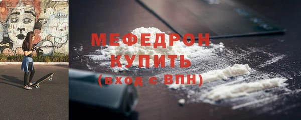 марихуана Верхний Тагил