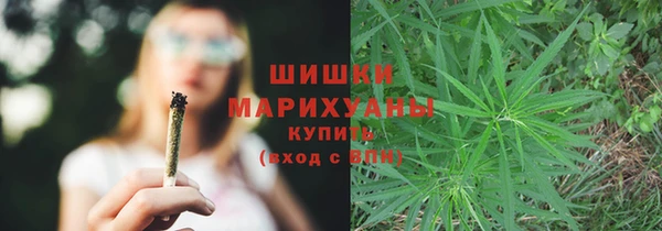 mdma Верея