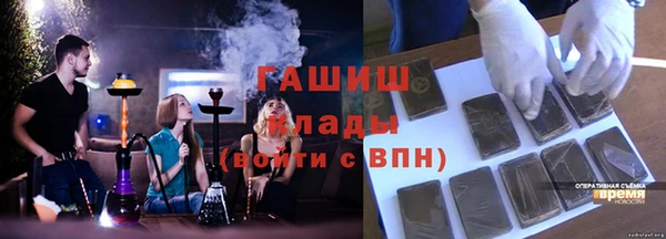 mdma Верея