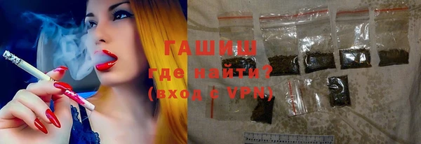индика Верхнеуральск