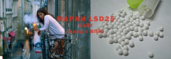 марихуана Верхний Тагил