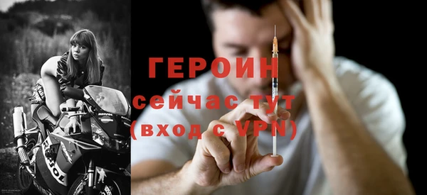 mdma Верея