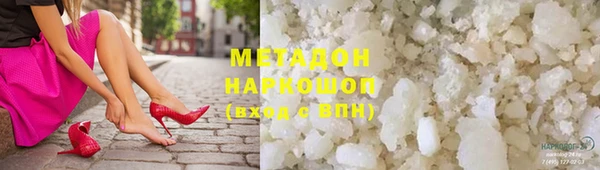 индика Верхнеуральск