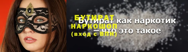 mdma Верея