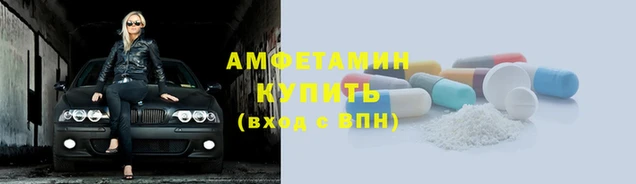 марихуана Верхний Тагил