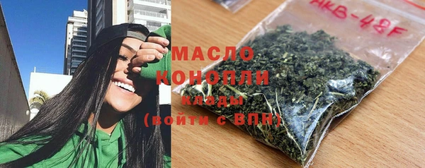 mdma Верея