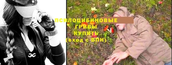 mdma Верея