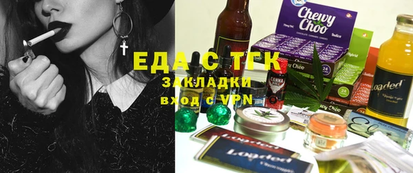 индика Верхнеуральск
