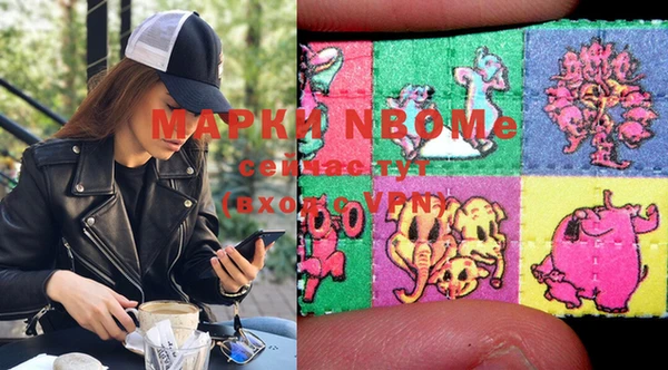 марихуана Верхний Тагил