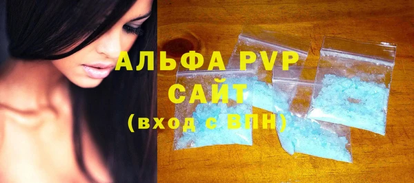 марихуана Верхний Тагил