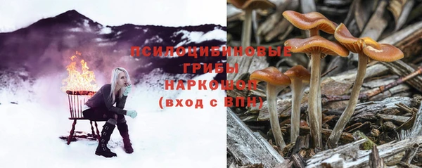 марихуана Верхний Тагил