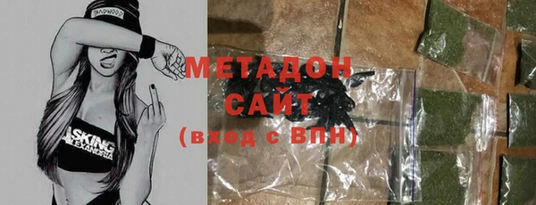 mdma Верея