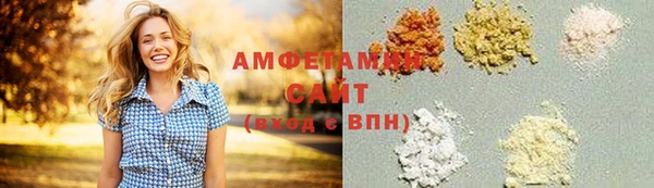 mdma Верея