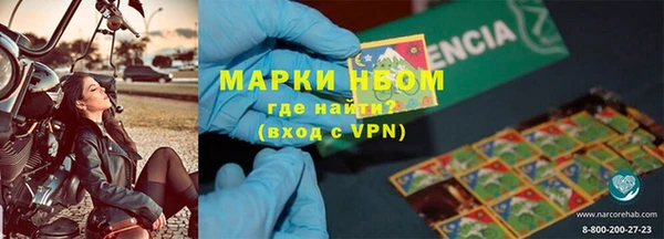 гашишное масло Вяземский