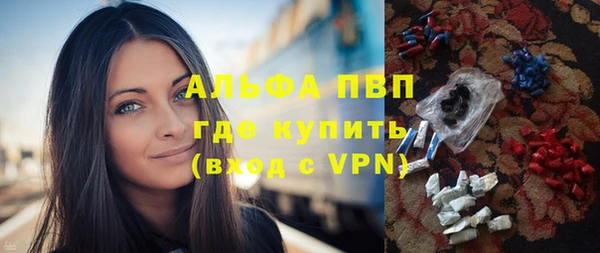 индика Верхнеуральск