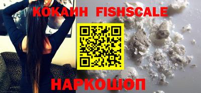 гашишное масло Губкин