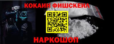 мет Кыштым