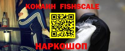 сатива Лабытнанги
