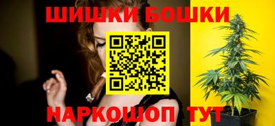 мет Кыштым