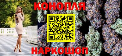 гидра Лабинск