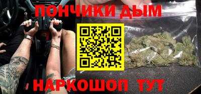 мет Кыштым