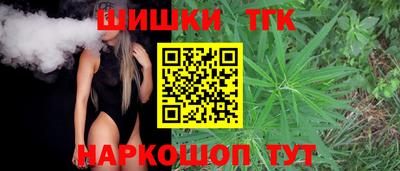 мет Кыштым