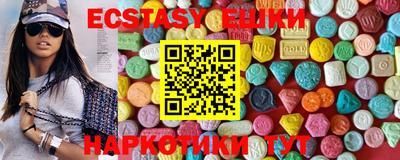 мет Кыштым
