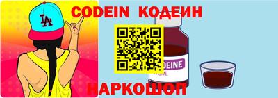 мет Кыштым