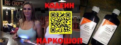 мет Кыштым
