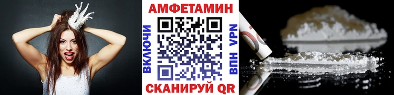 Первитин винт  blacksprut   Томилино 